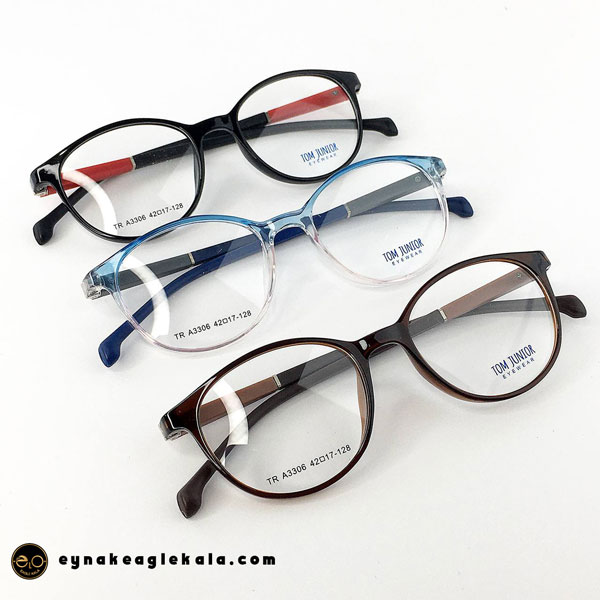 ست لباس- عینک ایگل کالا