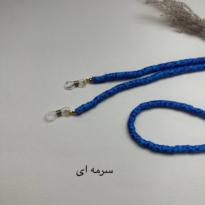 بند عینک واشری - Image 9