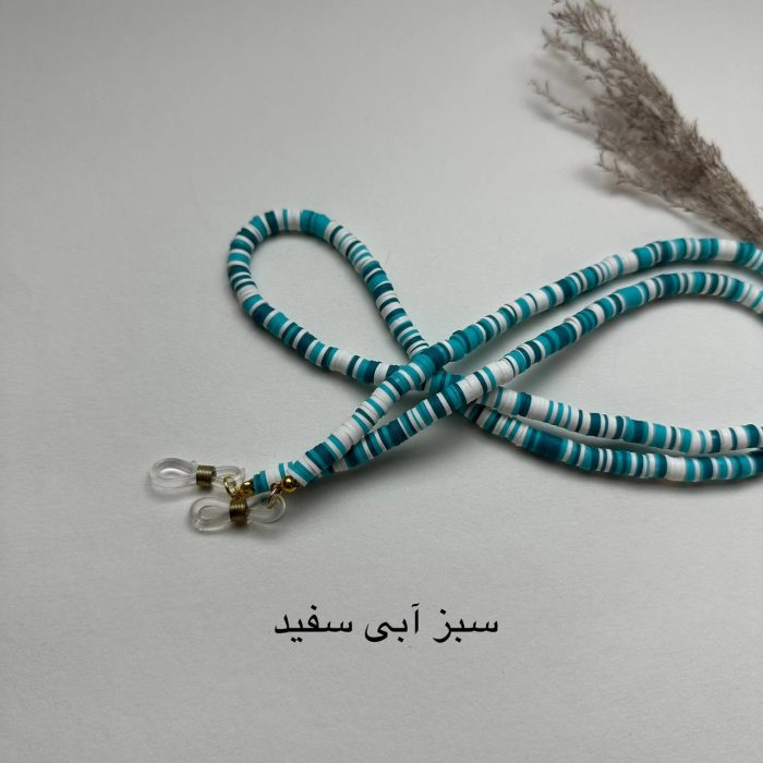 بند عینک واشری - Image 22