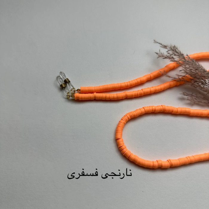 بند عینک واشری - Image 24