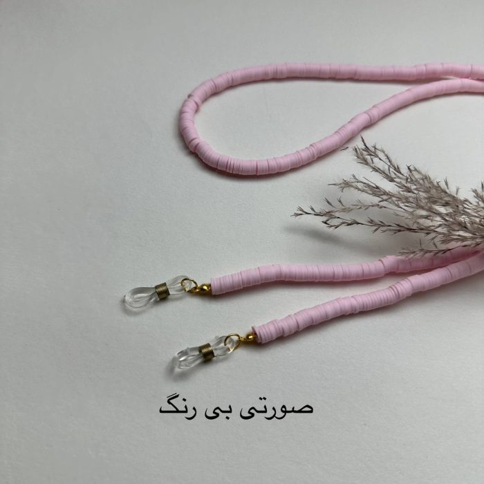 بند عینک واشری - Image 17