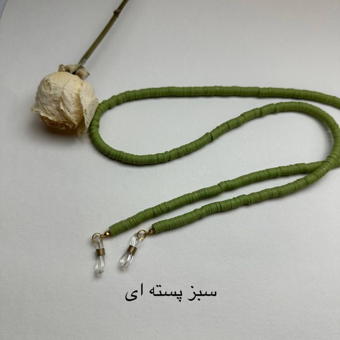بند عینک واشری - Image 16