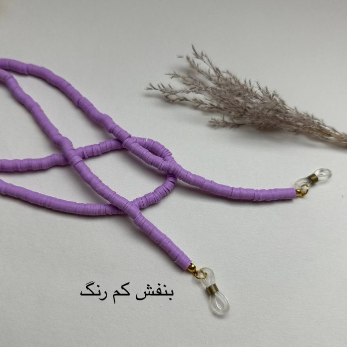 بند عینک واشری - Image 14