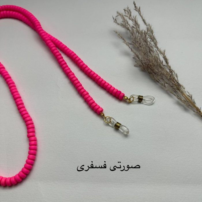 بند عینک فیموزیمو - Image 6