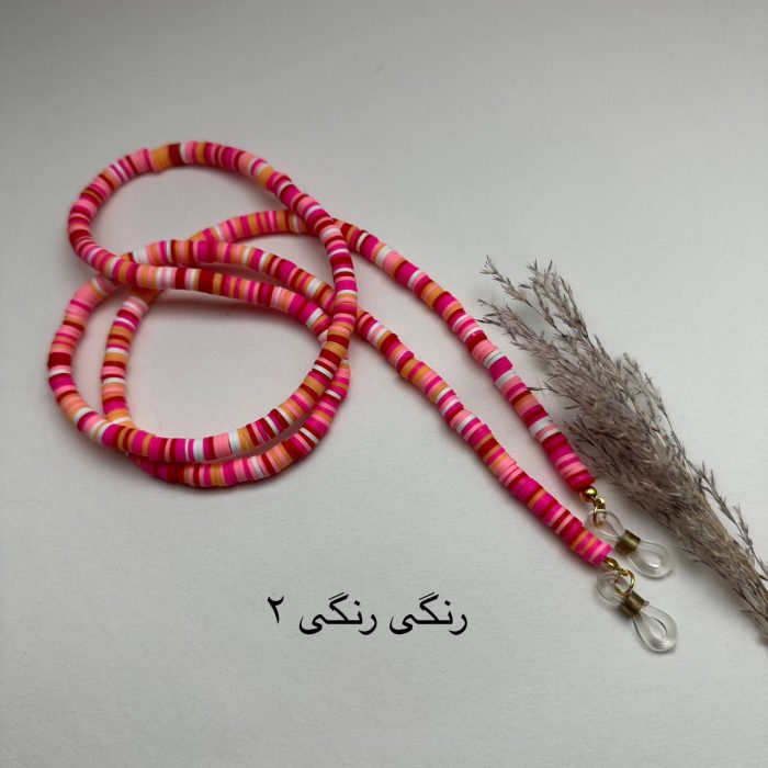 بند عینک واشری - Image 5