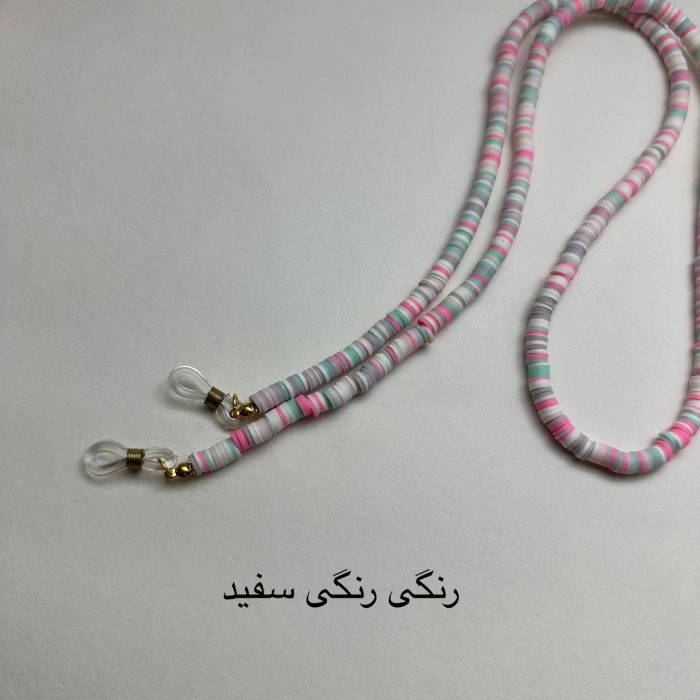 بند عینک واشری - Image 6
