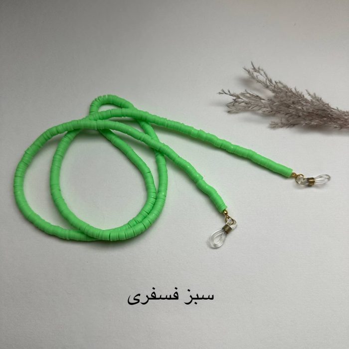 بند عینک واشری - Image 7