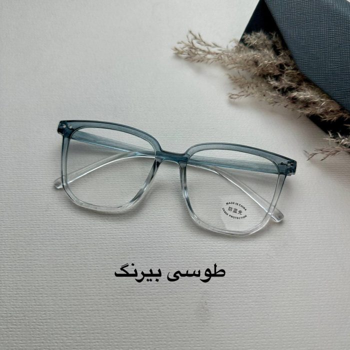 عینک بلوکات کد A652 - Image 5