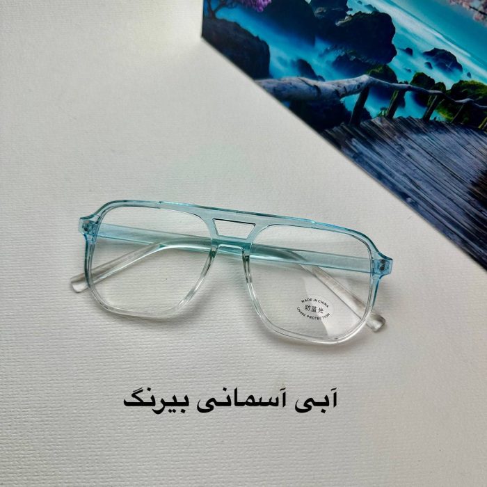 عینک بلوکات کد A649 - Image 3