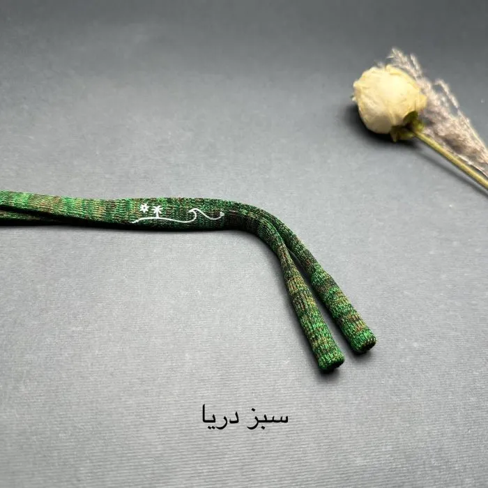 بند عینک جورابی طرح دار بزرگسال - Image 2