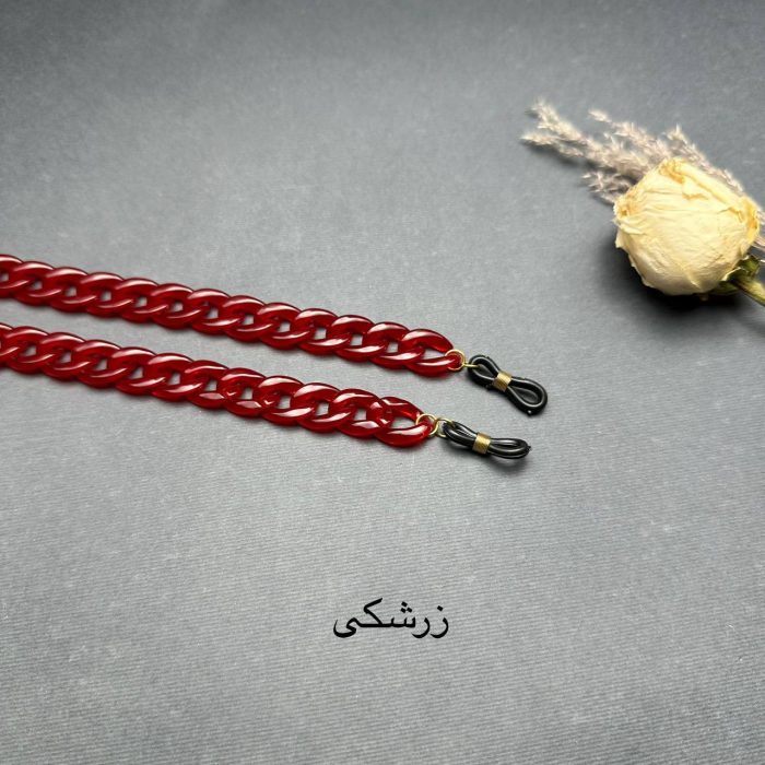 بند عینک کارتیرپلاستیکی - Image 5
