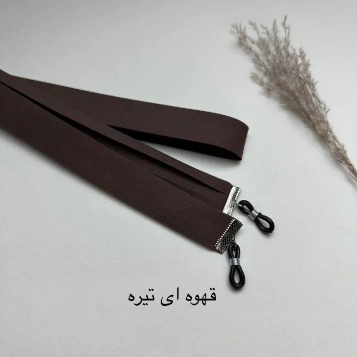 بند عینک پارچه ای - Image 10