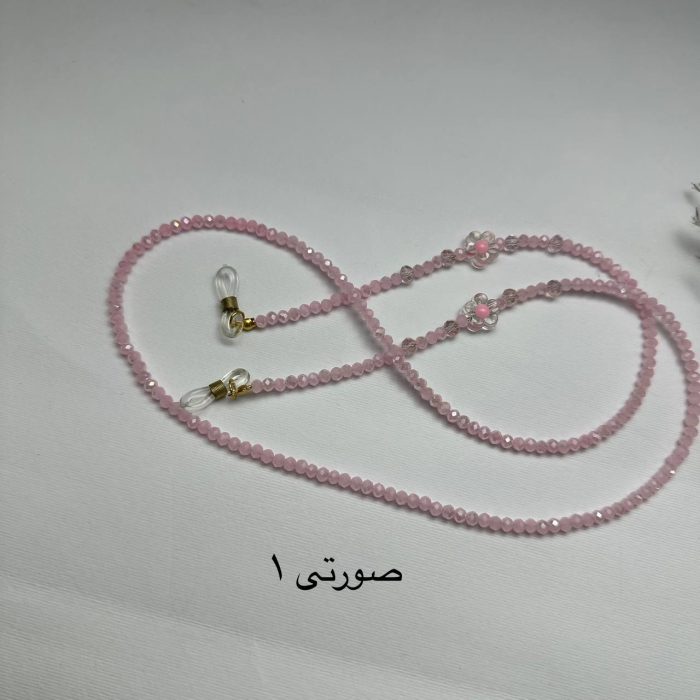 بند عینک کریستال تمام - Image 8