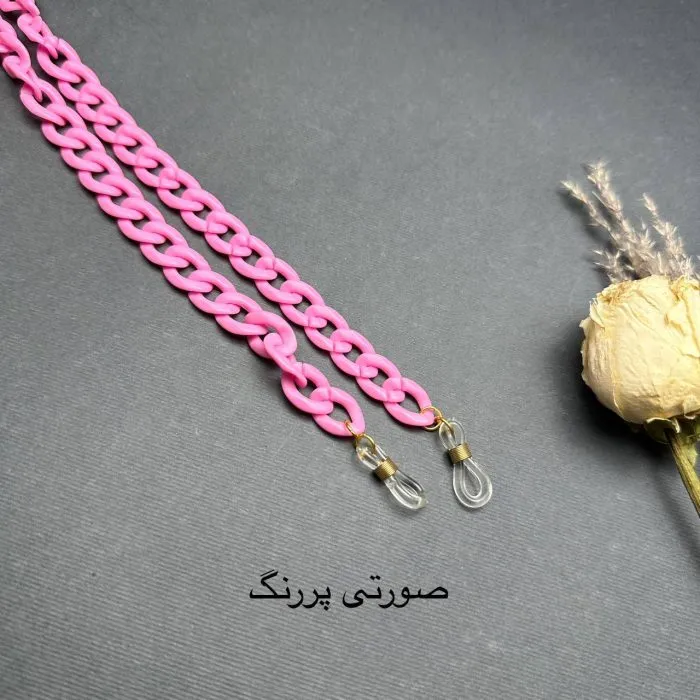 بند عینک کارتیرپلاستیکی - Image 1