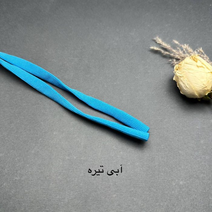 بند عینک جورابی ساده - Image 2