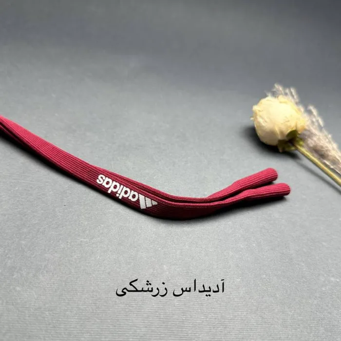 بند عینک جورابی طرح دار بزرگسال - Image 1