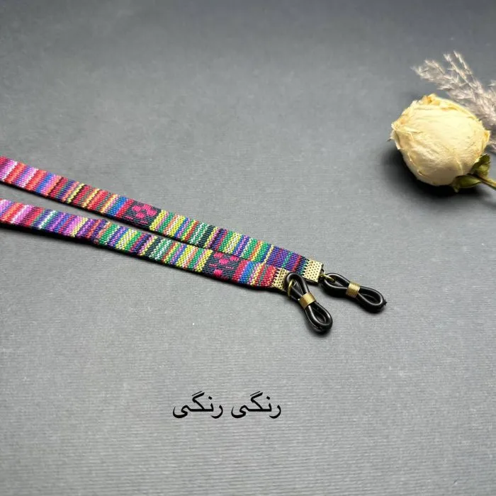 بند عینک گلیمی - Image 1