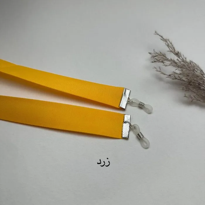بند عینک پارچه ای - Image 9