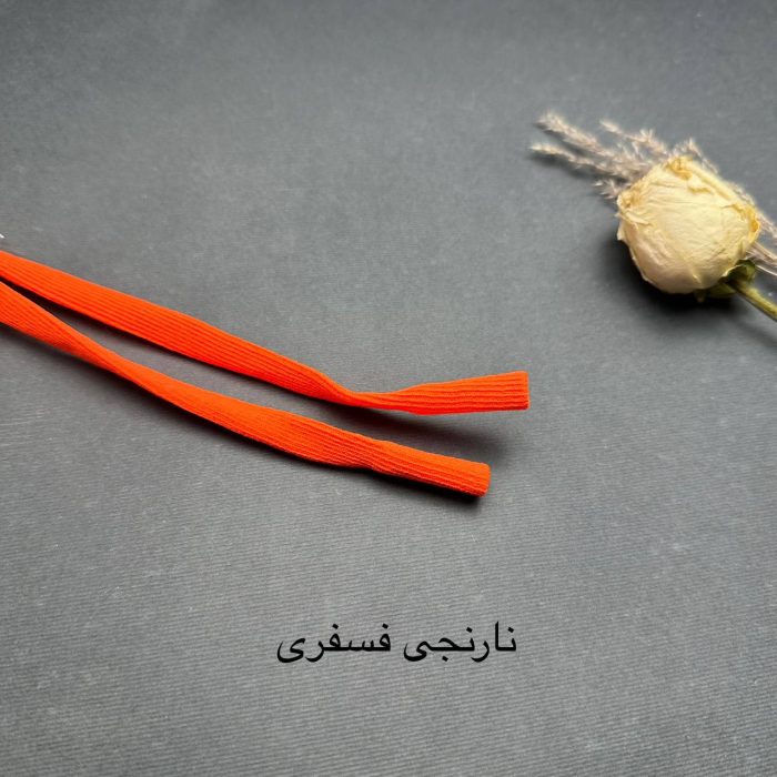 بند عینک جورابی ساده - Image 5