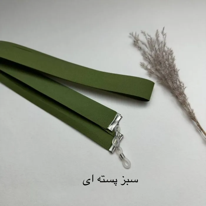 بند عینک پارچه ای - Image 8