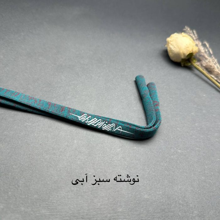 بند عینک جورابی طرح دار بزرگسال - Image 14