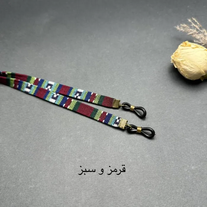 بند عینک گلیمی - Image 4