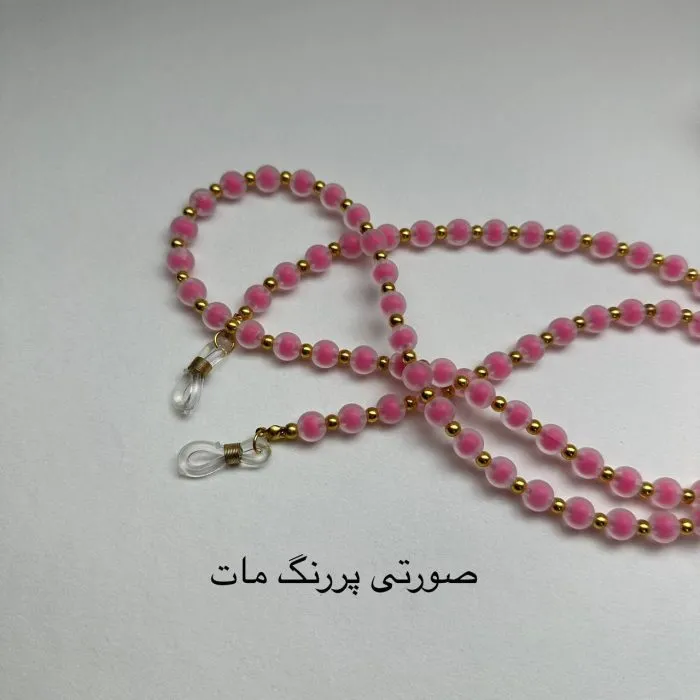 بند عینک فانتزی ساده - Image 4