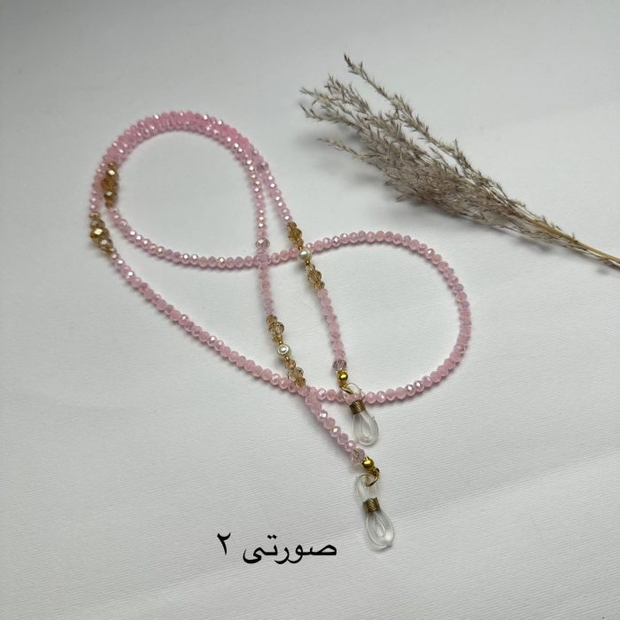 بند عینک کریستال تمام - Image 5