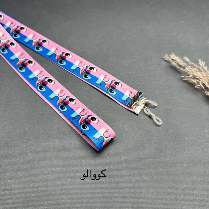 بند عینک نواری - Image 4