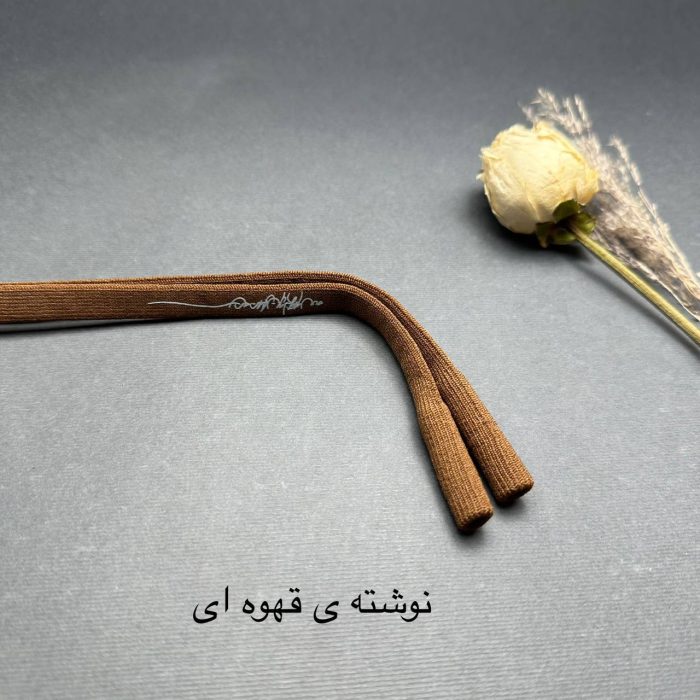 بند عینک جورابی طرح دار بزرگسال - Image 15