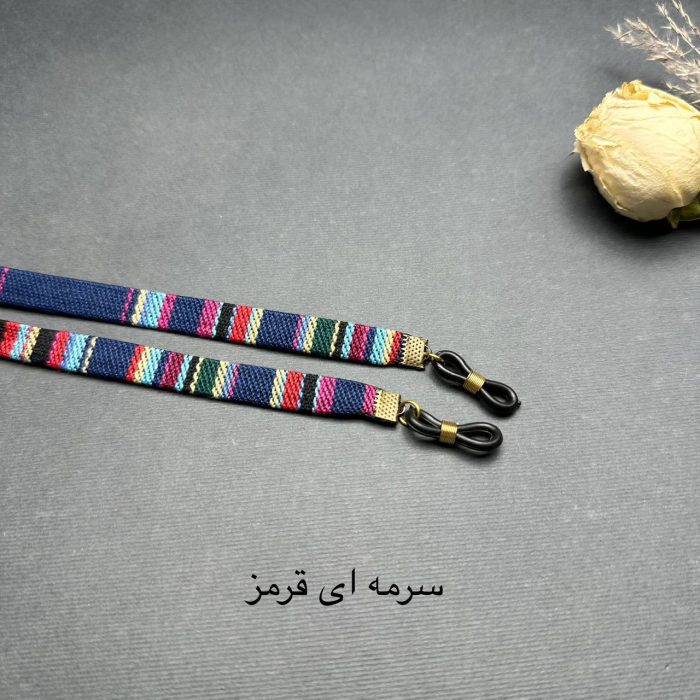 بند عینک گلیمی - Image 3