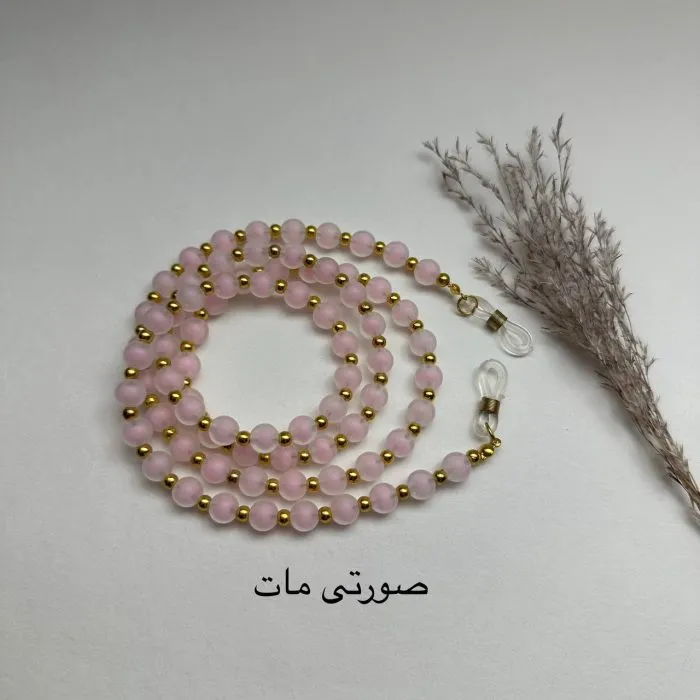 بند عینک فانتزی ساده - Image 5