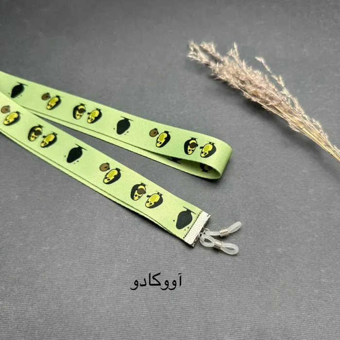 بند عینک نواری - Image 7