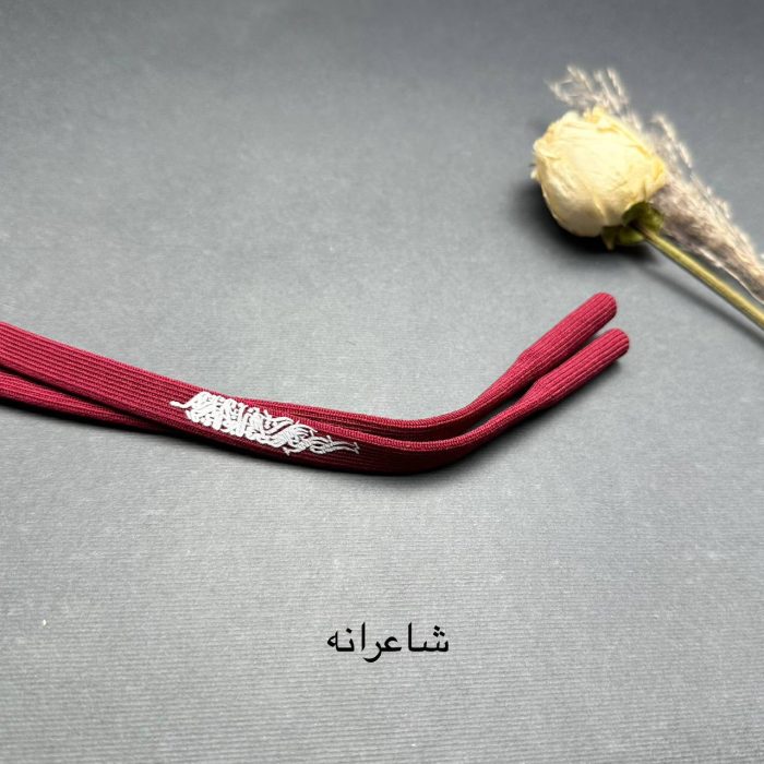 بند عینک جورابی طرح دار بزرگسال - Image 17