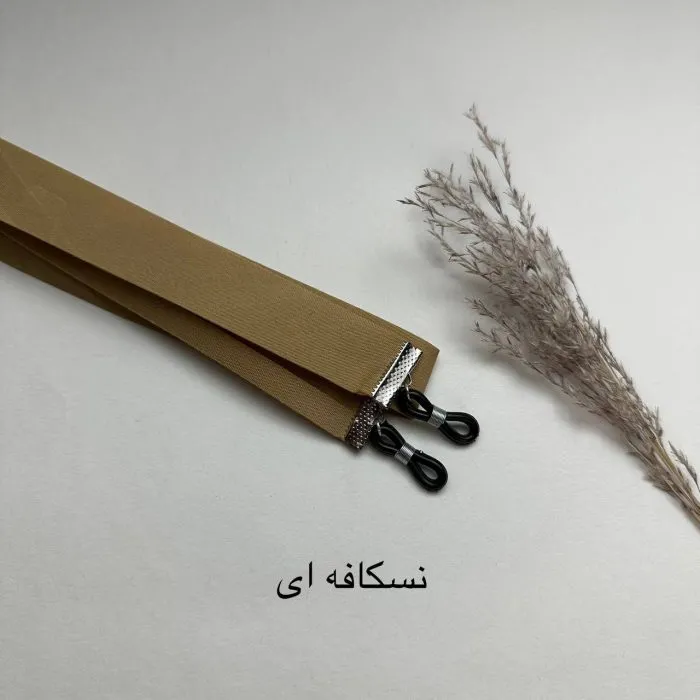 بند عینک پارچه ای - Image 5
