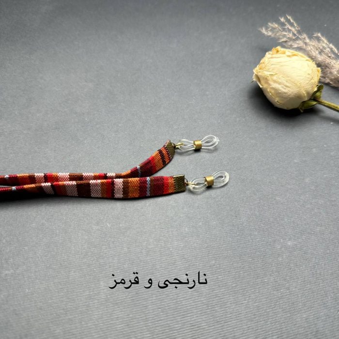 بند عینک گلیمی - Image 6