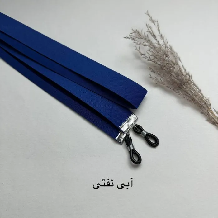 بند عینک پارچه ای - Image 4