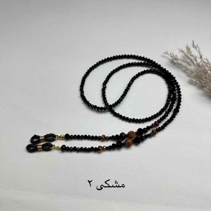بند عینک کریستال تمام - Image 2
