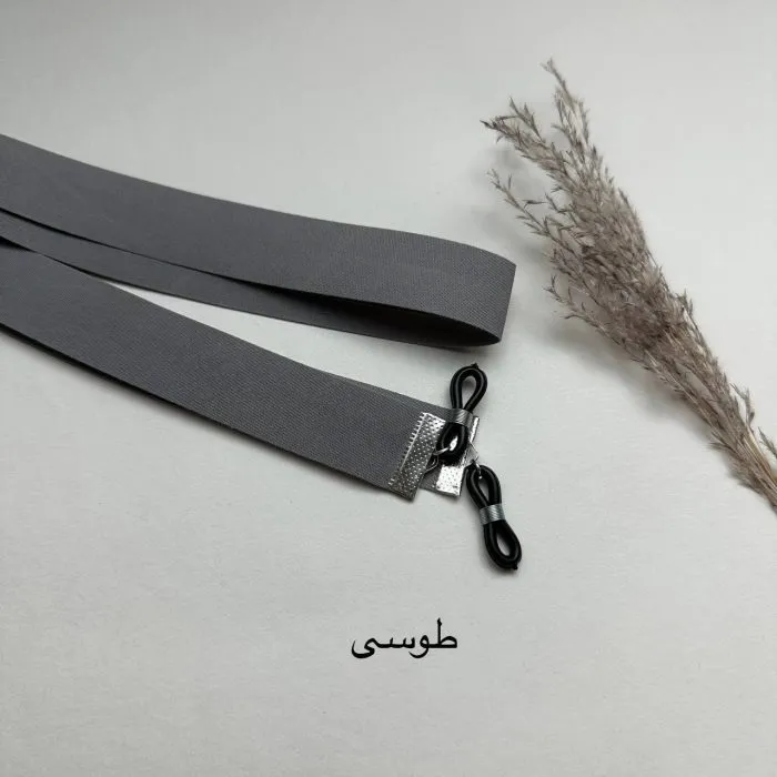 بند عینک پارچه ای - Image 3