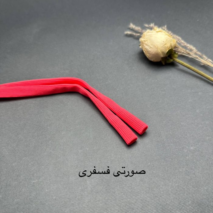 بند عینک جورابی ساده - Image 25