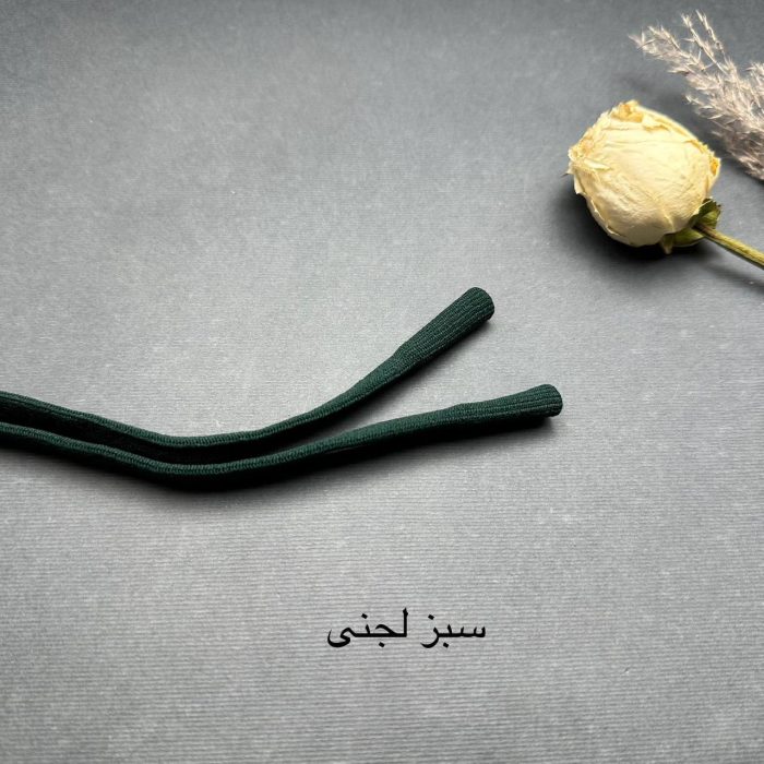 بند عینک جورابی ساده - Image 27