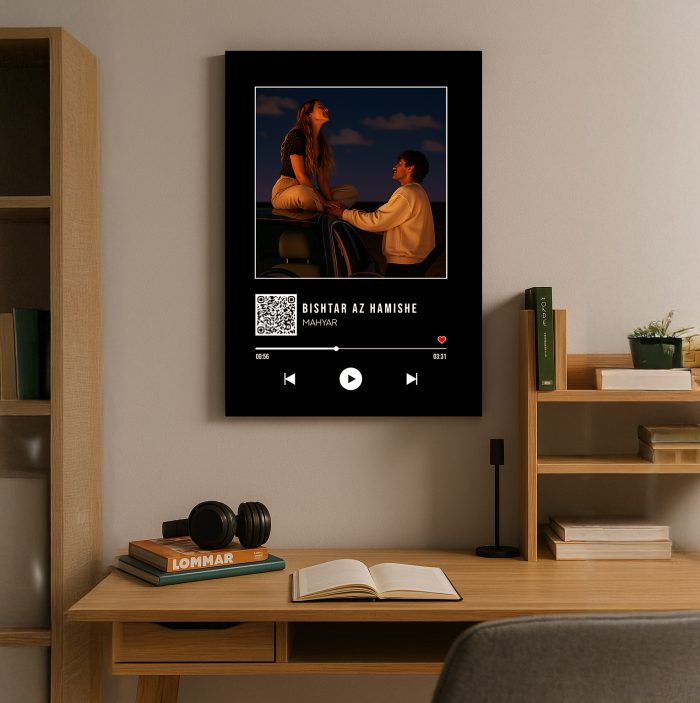 تابلو شاسی طرح موزیکال مهیار C96 - Image 1